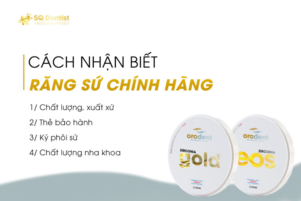 Cách nhận biết răng sứ chính hãng